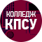 Колледж предпринимательства и социального управления