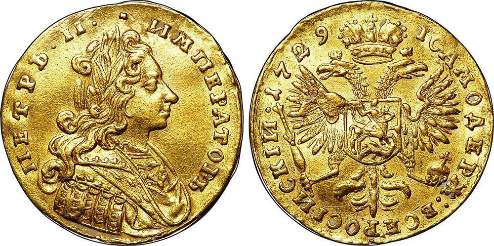 Золотой червонец Петра II  1729 года Золотой червонец Петра II  1729 года