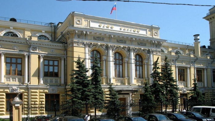 Платежная система Банка России. Учет расчетных операций через Банк России