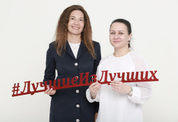 Итоги года и планы на будущее Итоги года и планы на будущее