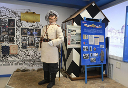 Экскурсия в музей МВД России по г.Екатеринбург