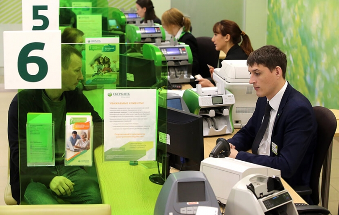 Банковское дело: как построить карьеру банкира после колледжа