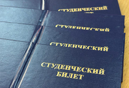 Стартовал учебный год для студентов специальности «Информационные системы и программирование»