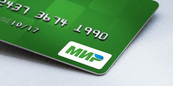 Развитие банковских платежных карт в России