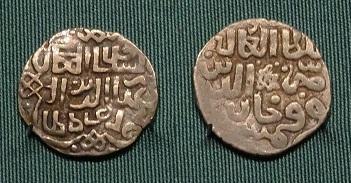 Серебряные монеты Золотой Орды