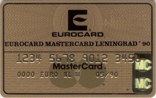 Карта «Evrocard» 1990 года